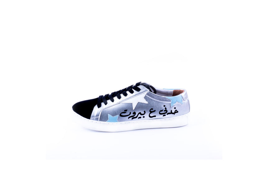 Khedni 3a Beirut Sneakers (Silver/Black)