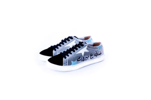 Khedni 3a Beirut Sneakers (Silver/Black)