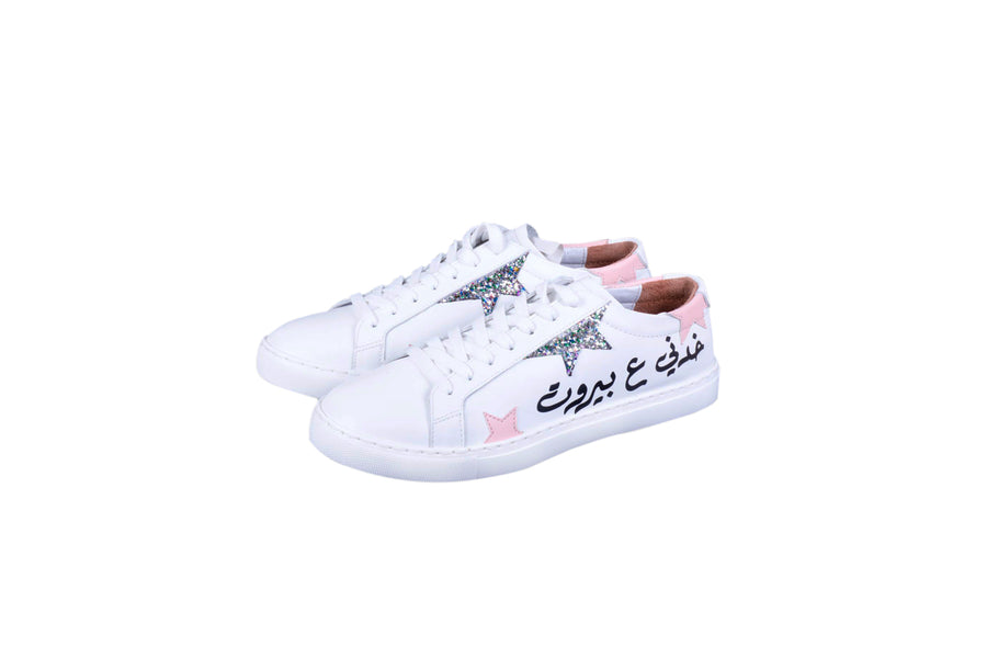 Khedni 3a Beirut Sneakers (White/Pink)