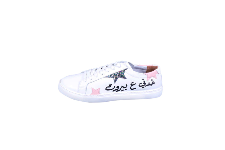 Khedni 3a Beirut Sneakers (White/Pink)