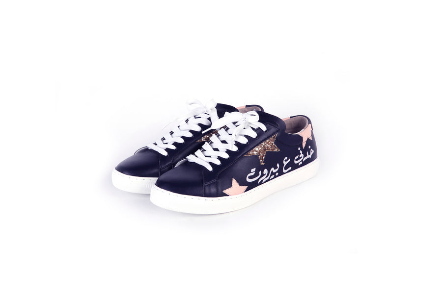 Khedni 3a Beirut Sneakers (Navy Blue)