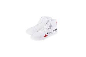 Khedni 3a Beirut High Tops (White/Silver)