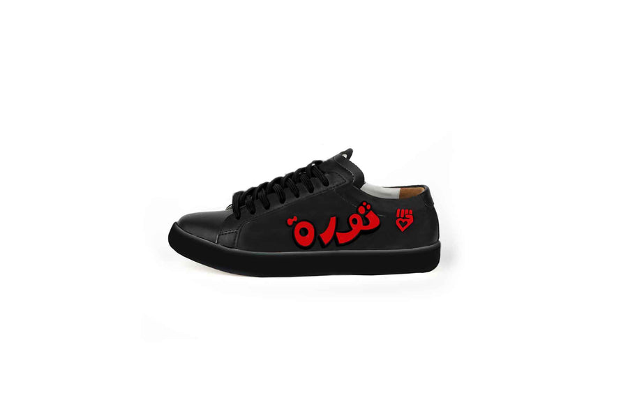 THAWRA Sneakers (Black)