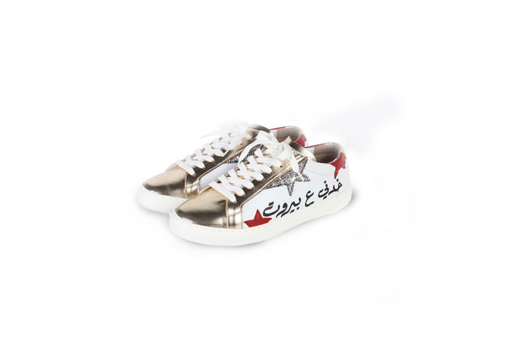 Khedni 3a Beirut Sneakers (White/Gold)