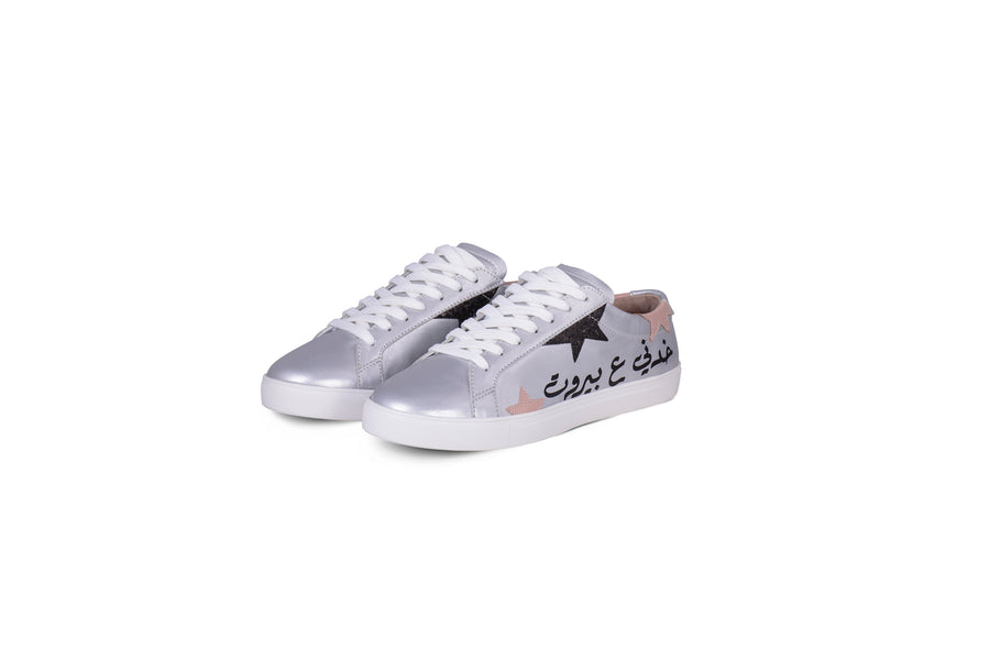 Khedni 3a Beirut Sneakers (Silver)