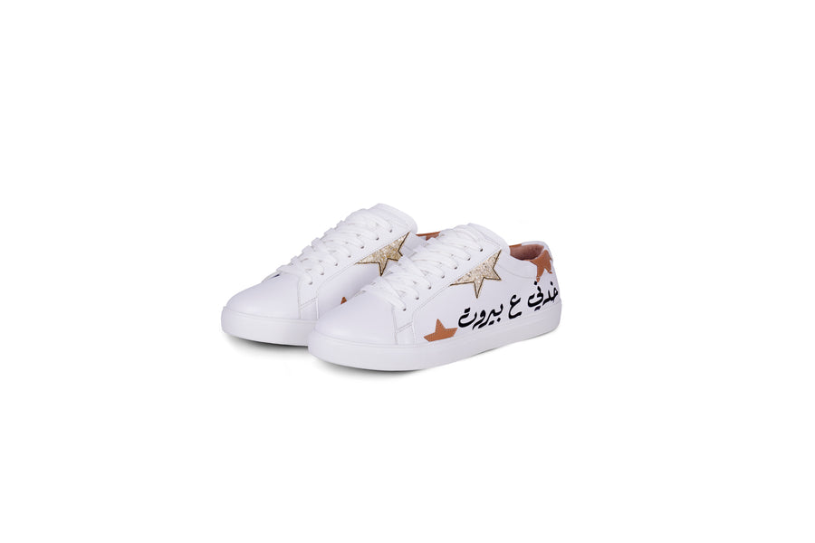 Khedni 3a Beirut Sneakers (White)