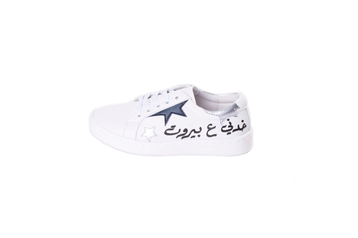 Khedni 3a Beirut Sneakers Kids (W/Navy Blue) | size 25-28