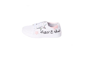 Khedni 3a Beirut Sneakers Kids (W/Color Glitter) | size 29-36