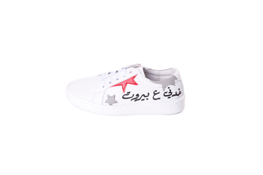 Khedni 3a Beirut Sneakers Kids (W/Red) | size 25-28