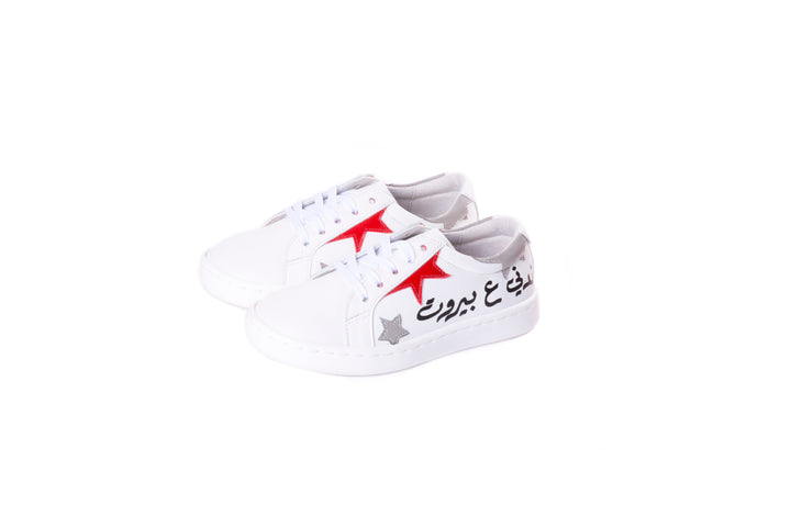 Khedni 3a Beirut Sneakers Kids (W/Red) | size 29-36