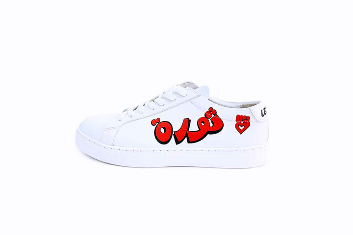 THAWRA Sneakers Men (White)