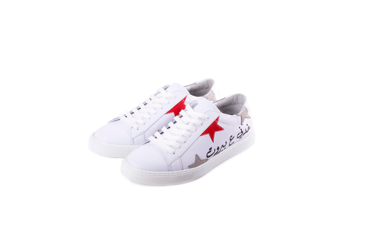 Khedni 3a Beirut Sneakers Men (White/Red)